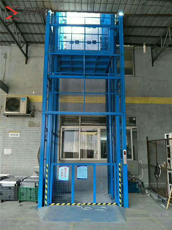 信阳工业升降平台